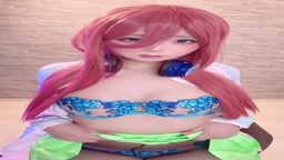 chu