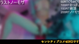 191(compilation)甘雨ラン Ran