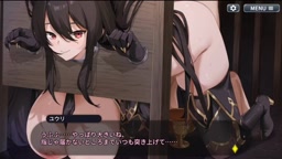 レゾナンスリリウム【呪霊聖杯操術】