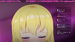 Nanami Yuki 20260525