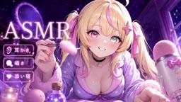 るる