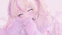 るる