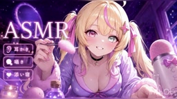 るる