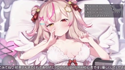 いのりん
