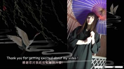 玲子【エロ無】玲子の年末ご挨拶