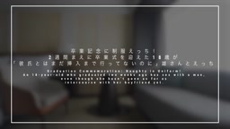 卒業記念に制服えっち