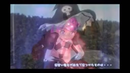 食魔人