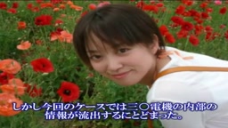 a1  懐かしのケ〇毛バーガー