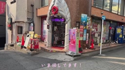白〇②