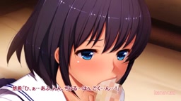 ・
