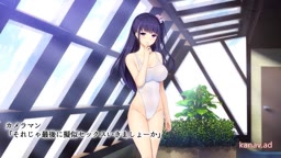 ・