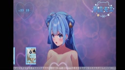 Moe 0527