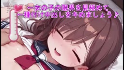 けど揉める