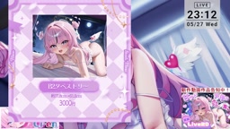 vtuber