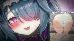 ASMR