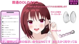 kokoa