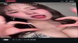 み
