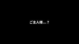 理解すぎ