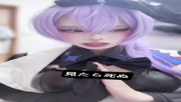 寝不足(コスプレイヤー)流出