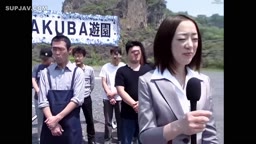 男のおもちゃにされる
