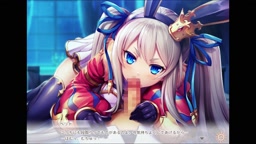 神姫PROJECT　ベリト