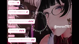裏メロン乳首責め