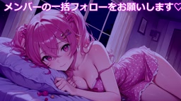 cca 20260508