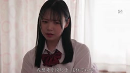 清原みゆうJK