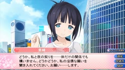 [アイドルシチュエーション] 鎌田里緒