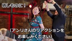 バラエティみたいな感じの拘束