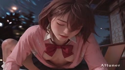 Fuck