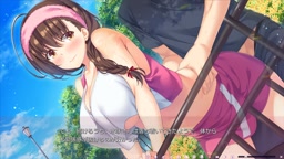 Yunagiso HS33 Misaki
