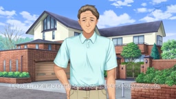 ・