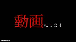 レイナ