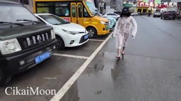 cikaimoon真空雨衣暴露裸体