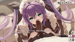 ミストトレインガールズ
