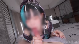 AH13 Chihaya