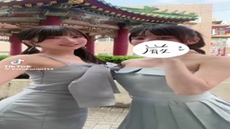 tiktok　　