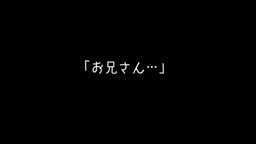 すいち電車