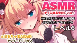 ♡