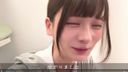 お市 施術