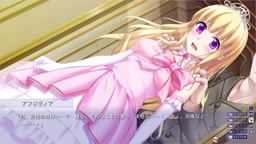 敗北の淫獣ハンター・月氷姫レイ 33