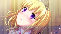 敗北の淫獣ハンター・月氷姫レイ 34