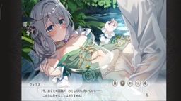 ガールズクリエイション