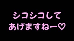 夜なーす