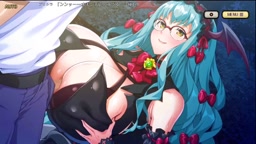 巨乳ファンタジーバースト【ネットカフェ専用動画】