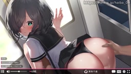 地味で大人しそうなあの子は