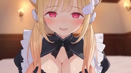 ncm メイド full