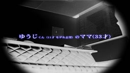 子役タレントママをハメる2