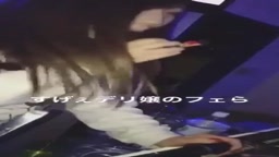 おふざけ流出④